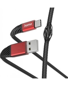 Кабель интерфейсный H 201540 00201540 USB m USB Type C m 1 5м черный красный Hama