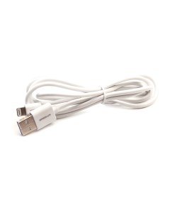 Аксессуар USB Lightning 3А 1 2m White ELX CDC03 C01 Ergolux