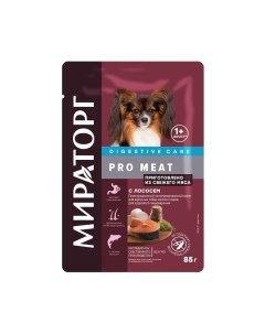 Корм для собак Pro Meat для мелких пород для здорового пищеварения лосось пауч 85г Мираторг