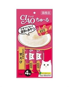 Лакомство для кошек Ciao Churu Куриное филе с креветкой пюре 14гх4 Inaba
