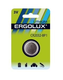 Литиевая батарейка Ergolux