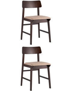 Стул ODEN коричневый 2 шт УТ000005368 Stool group