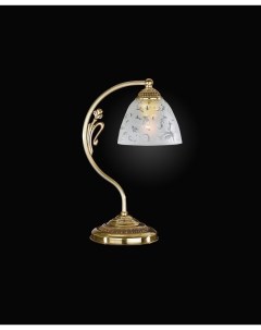 Интерьерная настольная лампа P 6352 Reccagni angelo