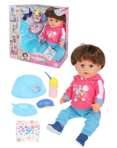 Кукла 45 см 800490 Наша игрушка