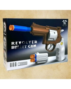 Бластер игрушечный Revolver Bullet Gun мягкие пули белый Zhenglezuan