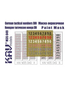 Трафарет 1 35 Немецкие тактические номера стандарт 1944 M35 049 Kav models