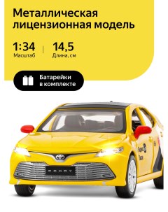 Машинка металлическая 1 34 Toyota Camry цвет желтый озвучено Алисой JB1251482 Яндекс go