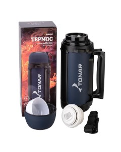 Термос HS TM 042 1700ML крышка кружка с ручк доп пл чашка скл ручки ремень Тонар