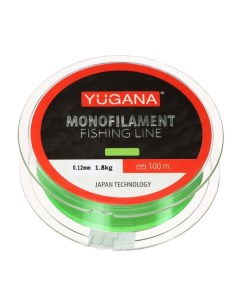 Леска монофильная Monofilament fishing line 0 12 мм 1 8 кг 100 м Yugana
