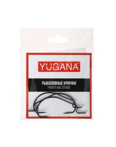 Крючки офсетные Wide Range Worm No 2 3 шт в упаковке 1 набор Yugana
