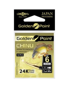 Крючки Golden Point Chinu 8 GB с лопаткой 10 шт Mikado