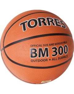 Мяч баскетбольный BM300 размер 6 S0000060401 Torres