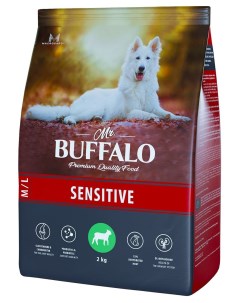 Сухой корм для собак Sensitive для средних и крупных пород ягненок 2 кг Mr.buffalo