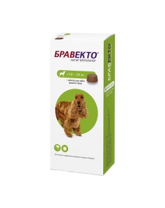 Таблетки для собак против блох и клещей БРАВЕКТО 10 20 кг 1 таб по 500 мг Intervet
