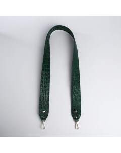 Ремень для сумки цвет зеленый Textura