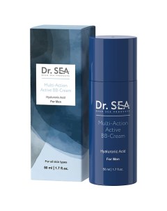 BB крем многофункциональный активный для мужчин 50 Dr.sea
