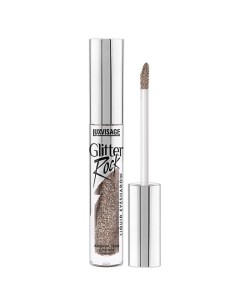 Тени жидкие Glitter Rock Luxvisage