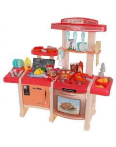 Игровой набор Кухня 45 предметов Наша игрушка