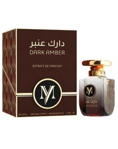 Dark Amber My perfumes