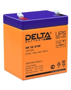 Батарея 12V 5Ah HR 12 21 W Дельта