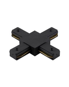 Соединитель X образный для однофазного шинопровода CLT 0 211 Crystal lux