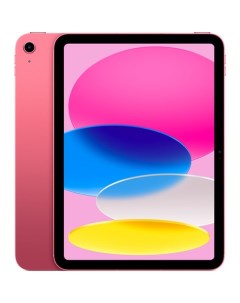 Планшет Apple iPad 10 9 2022 Wi Fi 64GB Pink MPQ33 iPad 10 9 2022 Wi Fi 64GB Pink MPQ33