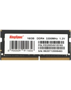 Оперативная память KingSpec DDR4 16GB 3200MHz SO DIMM KS3200D4N12016G DDR4 16GB 3200MHz SO DIMM KS32 Kingspec