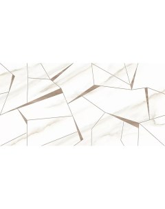 Керамическая плитка Esprit Wall 250 50х1 3 см кв м Altacera