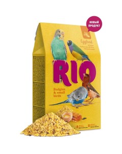 Корм для птиц Яичный для волнистых попугайчиков и других мелких птиц 250г Rio