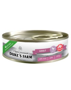 Корм для кошек из утки с брусникой и шпинатом 100г Duke's farm