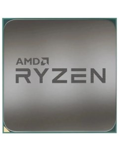 Процессор Ryzen 5 7600 3 8ГГц Turbo 5 1ГГц 6 ядерный L3 32МБ Сокет AM5 OEM Amd