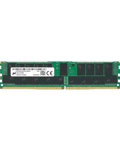 Оперативная память Micron 64Gb DDR4 MTA36ASF8G72PZ 3G2B2