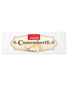 Сыр мягкий Camembertli с белой плесенью 50 БЗМЖ 100 г Moser