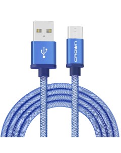 Кабель USB2 0 USB Type C круглый в нейлоновой оплетке коннекторы метал 2А 1м синий CMCU 3072C Crown