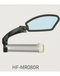 Велосипедное зеркало HF MR080 Правое Hafny