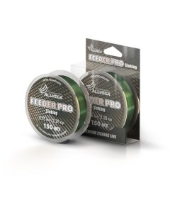 Леска монофильная Feeder Pro Sinking 0 22мм 150м 6 15кг тёмно зелёная Allvega