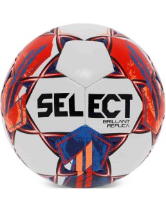 BRILLANT REPLICA V23 0995860003 5 Мяч футбольный 5 Select