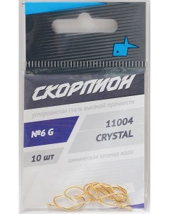 Рыболовный крючок Crystal 10 шт 2 РВ 101093 Olta