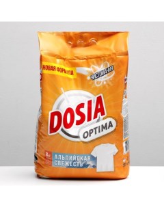 Стиральный порошок Optima Альпийская свежесть автомат 8 кг Dosia