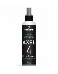 Спрей пятновыводитель AXEL 4 нейтрализатор запаха мочи 200мл Pro-brite