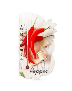 Термометр комнатный интерьерный декоративный Pepper Atlanfa