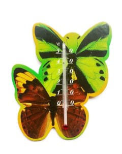 Термометр комнатный на магните Бабочки коричнево зеленый Atlanfa