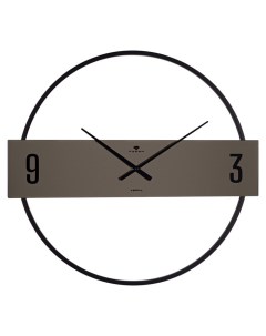 Часы настенные из металла Отражение 1 d 50 см горизонтальные Рубин
