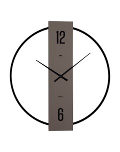 Часы настенные из металла Отражение 1 d 50 см вертикальные Рубин