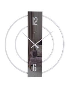 Часы настенные серия Интерьер Отражение d 50 см белые Рубин