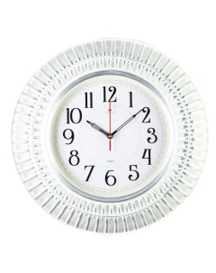 Часы настенные Классика d 51 см корпус белый с серебром Рубин