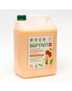Кондиционер SEPTIVIT Тропический Ливень 5 л Septivit premium