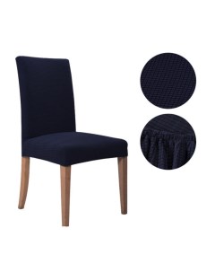 Набор чехлов на стул со спинкой универсальный 4 шт темно синий Good home