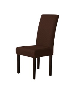 Чехол на стул Fukra rhombus коричневый Luxalto