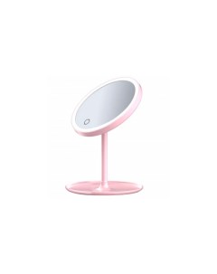 Зеркало для макияжа с подсветкой Standing Mirror Lili Jade DM006 Pink Doco